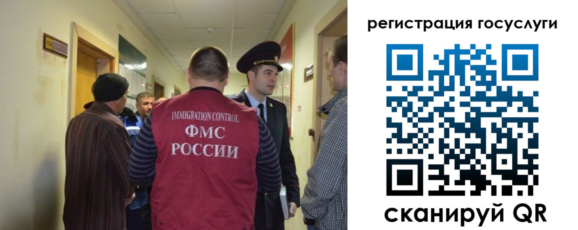 найти адрес прописки в Ревде